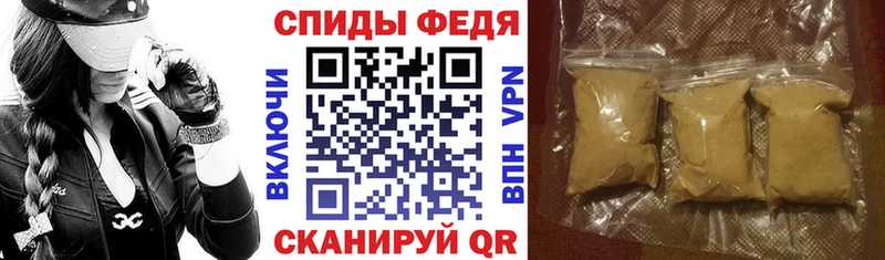 АМФ 98%  Камышин 