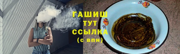 твердый Алзамай