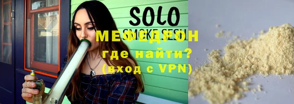 МДПВ Алексеевка