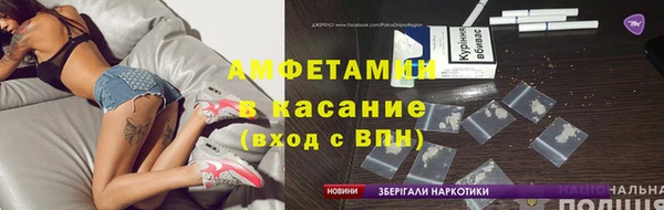 дживик Новозыбков