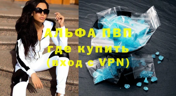 МДПВ Алексеевка