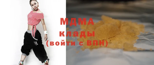 твердый Алзамай