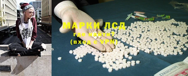 МДПВ Алексеевка
