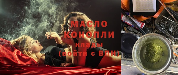 кокаин премиум Новодвинск