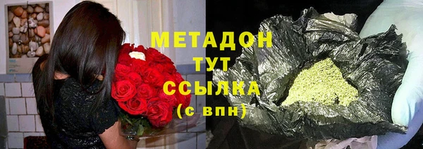 твердый Алзамай