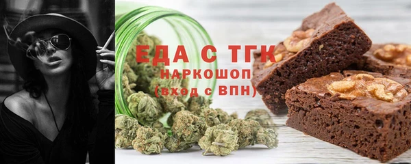 твердый Алзамай