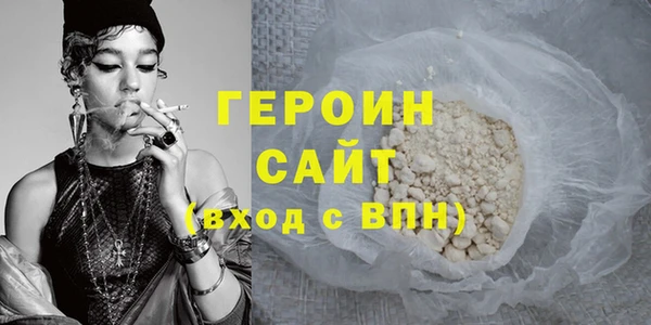 твердый Алзамай