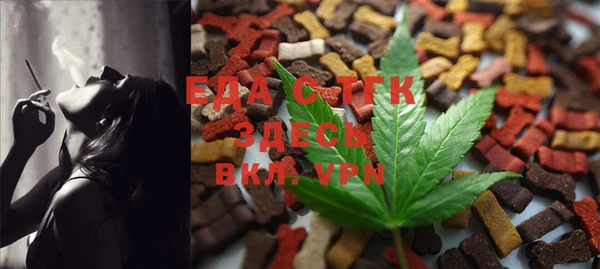 MDMA Алексин