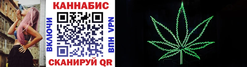 Марихуана LSD WEED  Камышин 